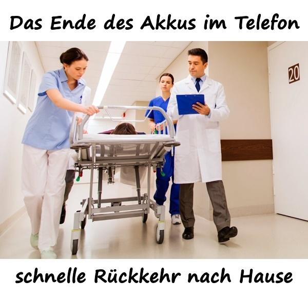 Das Ende der Batterie im Telefon, eine schnelle Rückkehr nach Hause