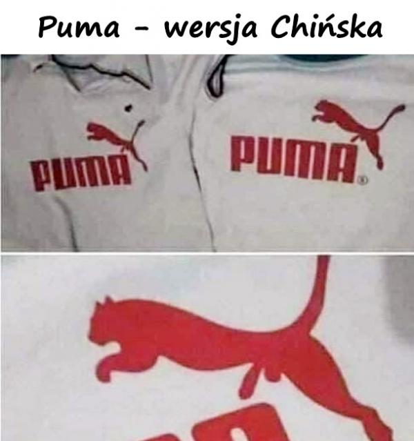 Puma - wersja Chińska